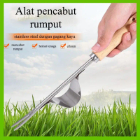 Homes Garden Hand Weeder Stainless Manual Weed Puller Bend-Proof