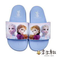 【限量特價!!】台灣製冰雪奇緣拖鞋-水藍 - 女童鞋 拖鞋 室內鞋 兒童拖鞋 台灣製 冰雪奇緣 MIT
