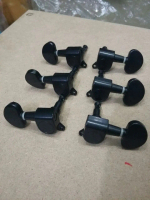 Dryer Groover Hitam untuk Gitar 1 Set Murah Jakarta