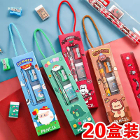 2025 Kindergarten Gift for Children's Birthday, Elementary School Student Reward Gift, Creative Hand