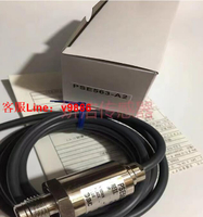 【咨詢客服應有盡有】SMC數字式壓力開關傳感器PSE563-01-28  PSE563-A2   PSE564-01