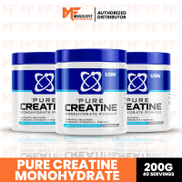 USN Pure Creatine Monohydrate Powder Unflavored Gluten Free Fitness Supplement