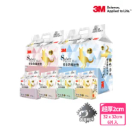 【3M】新升級兒童安全防撞地墊32cm-6片(6色任選)