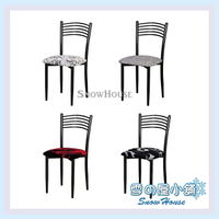 雪之屋 烤黑腳高級圓立餐椅/ 造型椅/櫃枱椅/吧枱椅 X597-05~08