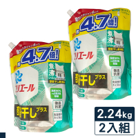 P&amp;G Ariel 超濃縮洗衣精 2.24kg 補充包 綠色 (清新消臭) 2入組