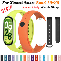 Sport Silicone Strap For Xiaomi Smart Band 10 Wristband Bracelet Belt For Xiaomi Mi Band 10 NFC Mi B