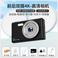 [Brand-New]Ccd Digital Camera HD Camera Student Small HD Travel Entry-Level Campus R