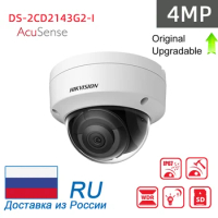Hikvision 4MP IP Camera DS-2CD2143G2-I h.265 PoE AcuSense IR video surveillance CCTV Dome camera