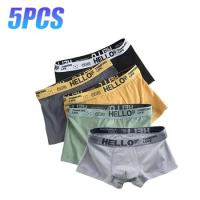 5Pcs Mens Underwear Male Boxers Sexy Underpants Comfortable Breathable Fashion Boys Panties Underwear Boxershorts Men