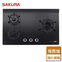 SAKURA 櫻花 三口雙炫火玻璃檯面瓦斯爐 G2932AG(LPG) - 含基本安裝