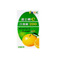 溫士頓 維他命-C 口含錠500mg 100錠【德芳保健藥妝】