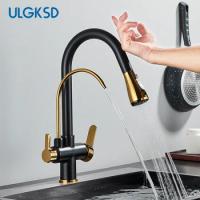 Touch Sensor Kitchen Faucet Purified Water Tap Pull Out Mixer Tap 2 Way Sprayer Kitchen Faucet 360 Rotation Hot&amp;Cold Water Crane