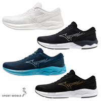 Mizuno 美津濃 男鞋 慢跑鞋 WAVE REVOLT 3【運動世界】J1GC231451/J1GC248103/J1GC248154/J1GC248152