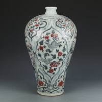 明建文青花釉里紅鴛鴦鳳紋葫蘆瓶仿古瓷器古董古玩花瓶收藏品真品