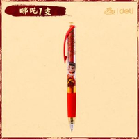 得力 - 得力哪吒联名中性笔学生文具速干st笔头顺滑双球珠高颜值按动式水笔敖丙舒适软胶护套圆珠笔NZ001