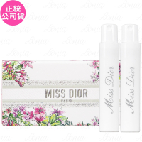 Dior 迪奧 MISS DIOR親吻針管兩入禮盒(Miss Dior香氛(1ml)+Miss Dior花漾迪奧淡香水(1ml))(公司貨)
