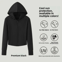 Women's sun protection jacket H266, UV protection, breathable summer jacket, thin outdoor sports jac