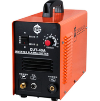 台灣亞弧 ASIA 傑輝牌 變頻式電離子切割機 CUT-40A