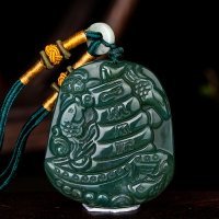 天然水草瑪瑙一帆風順吊墜男女水晶項鏈隨身本命年掛件收藏級