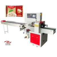 HS-450 dumpling food with plastic pallet packing pillow machine packaging machines packing machinery