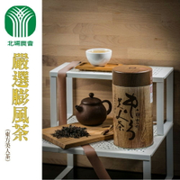 【北埔農會】嚴選膨風茶-東方美人茶-150g-罐 (1罐組)