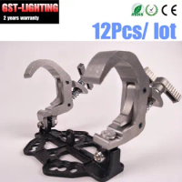 12pcs/lot Simple aluminum Integrated stage light clamp Cast steel Folding for beam moving head light
