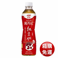 愛健 萬丹紅 紅豆水 530mlx24瓶/箱