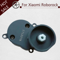 Applicable to Genuine Authentic Roborock S7 S5 MAX / S6 MAXV / S50 / S51 Parts Of Side Brush Motor