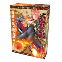 Toys Heart 火車娘名器 1pc