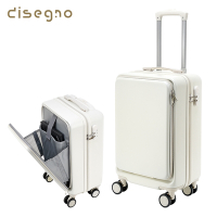 (3/28一日價)【DISEGNO】20吋簡約前開式行李箱