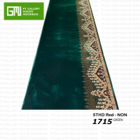 Karpet Masjid Turki Etihad Tebal 16mm MOTIF - 1715 GREEN