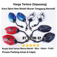 COD - KACA SPION VARIASI MOTOR MIO SPORTY/MIO SOUL/MIO J/MIO SMILEY BATMAN