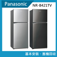 【Panasonic 國際牌】422公升一級能效無邊框鋼板雙門變頻冰箱(NR-B421TV)
