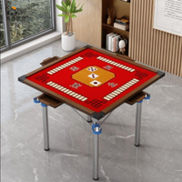 免運 靜音麻將桌 帶抽屜家用折疊棋牌桌 宿舍打牌手搓麻將簡易手動麻雀臺
