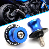 MT03 MT-03 MT 03 2005-2024 อุปกรณ์เสริมรถจักรยานยนต์, CNC SwingArm Spools Sliders ขาตั้งสกรูสลักเกลี