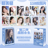 Zhao Meiting Laser Cards 55 Album Photocards 3inch (G)I-DLE Girls Group Member Cha Yeojung Photocard