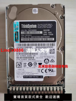 【台灣公司 超低價】Lenovo/聯想 00WG686 00YK013 300GB 12G 2.5寸 SAS服務器硬盤