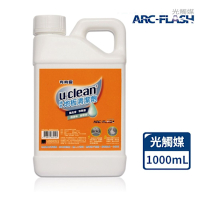 u-clean 光觸媒地板清潔劑 1000g（ 無香味/殺菌除臭/天然成分）