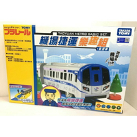 【Fun心玩】TP61886 麗嬰 日本 多美 PLARAIL 鐵道王國 機場捷運樂趣組 火車 軌道 場景 生日 禮物