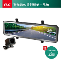 【ALC】 Dash Cam CX30 電子後視鏡行車記錄器
