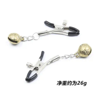 Sex Products Stimulator Clips Flirting Metal Nipple Clamps Slave Role Play Nipples Clips Bondage Fetish Sex Toys For Couples