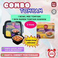 New product QuicBowl Halal Combo Tomyam [2 items]