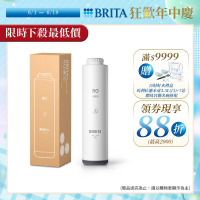 【BRITA官方】mypure GR 600 RO濾芯 1入(無桶直輸 大水量逆滲透)