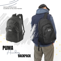 Puma 後背包 Academy 休閒包 黑 白 反光 雙肩背包 小Logo 大容量 多隔層 運動包 07913301