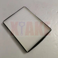 Auto parts Cabin Air Filter for HAIMA S5