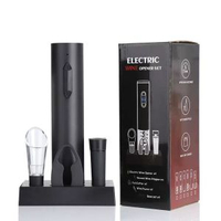 電動開紅酒開瓶器家用開酒器全自動充電葡萄酒起子開瓶器