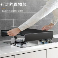 🔥快速出貨 可開發票 廚房置物架燃氣灶架托爐灶蓋板罩家用防滑電磁爐支架煤氣灶臺鍋架