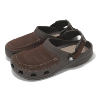 【Crocs】洞洞鞋 Yukon Vista II LR Clog M 男鞋 深咖啡 尤肯 克駱格 休閒鞋 卡駱馳(20768923D)