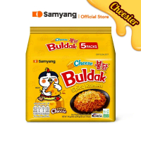 แนะนำ มีบริการเก็บปลายทาง [แพ็ก 5] Samyang Buldak Spicy Ramen Cheese | ซัมยัง บูลดัก สไปซี่ ราเมง ชี