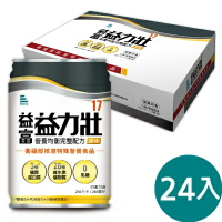 益力壯17營養均衡完整配方(原味)24入  保存期限2025/11